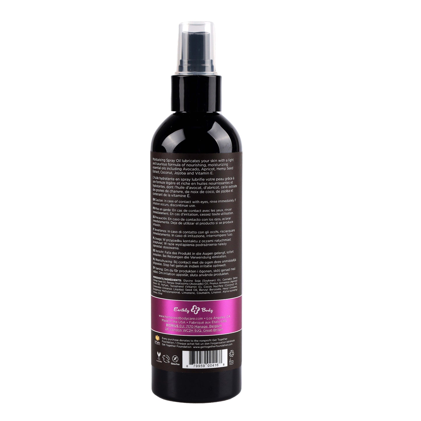 HEMP SEED MOISTURIZING OIL SPRAY Skinny Dip